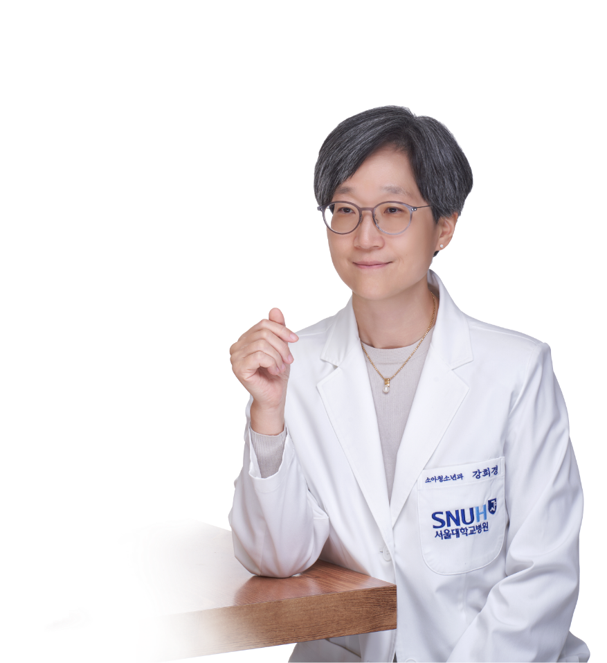 강희경 교수 연혁